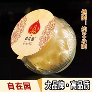 1 day 24hrs  Zizaiyuan Yellow Lotus Candle, Praying Candle, Offering Candle 24小时自在园莲花平口酥油灯，礼佛灯