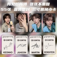 【Ready Stock】110张CORTIS自制镭射小卡HYBE韩国男团高清三寸风明信片LOMO卡110 CORTIS homemade laser card HYBE Korean boy gro