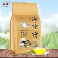 Selected Straw Herbal Health Reducing Tea, Burdock Tea, Gr Chinese Grass Selected Health Tea Burdock Tea Green Money Willow Cassia Seed Twilight Blood Buckwheat Tea 160g/40 Packets Sugar Tea Health 3.2