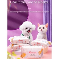 Paw Cleaning Wipes for Dogs Pet Wipes Eye Cleaning Wipes for CatsHT99 RTIM
