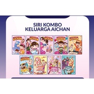 [❤️IMAN] Siri Kombo Keluarga Aichan