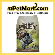 Taste of the Wild Prey Turkey Grain Free Dry Dog Food (Limited Ingredient Diet) - 25lbs