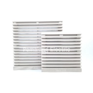 FORT Fan Filter 204 x 204mm