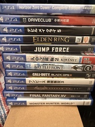 PS4 Games Bundle - Horizon Zero Dawn, Elden Ring, MHW & More