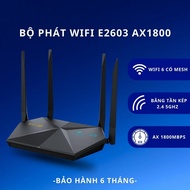 [ English ] ZTE E2615 / E2603 / E1600 E2603 AX1800 s Wifi 6 Router, Supports wireless mesh (Used)