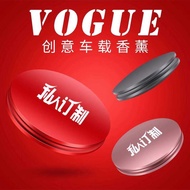 Suitable for Mercedes-Benz Car Perfume E/C-Class e3lglc260 Car Perfume Long-Lasting Light Fragrance 