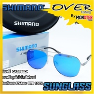 แว่นตา แว่นกันแดด SHIMANO EYEWEAR SUNGLASS ของแท้ 100 % (แถมฟรี CASE BOX + ถุงผ้าไมโครไฟเบอร์)