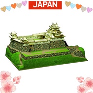 Direct from Japan Doyusha 1/550 Japanese Great Castle Gold Series Wakayama Castle Plastic model JG6