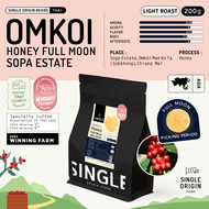 Honey Fullmoon - Sopa Estate (Light Roast)