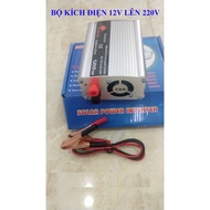 Inverter from 12V to 220v 500W Inverter