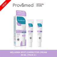PROVAMED SPOT CORRECTOR ANTI MELASMA CREAM 25 ML.