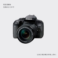 Canon/Canon 600D650D700D60D second-hand entry-level SLR digital HD travel camera for students
