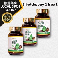 (德運藥房)Kandungan Sacha Inchi oil100% Natural GNI Sacha Inchi Oil 60 Caps – Organic Omega-3 Supplement