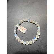 (A2115)(7-7.3mm)vip strong rainbow Moonstone bracelet size 7-7.3mm