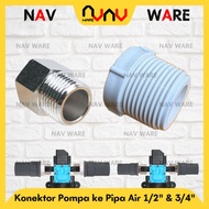12V DC Pump Connector 18mm Inner Thread to 1/ 2 Inch & 3/ 4 Inch Pipe External Thread Socket