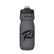 Bicycle Drink Bottle Squeeze Bottle Cycling Sports Outdoor Road Bike Drink Bottle Leak-proof Water B