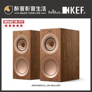 【醉音影音生活】英國 KEF R3 Meta 書架喇叭/揚聲器.台灣公司貨