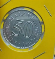 50 sen 1969 sebiji terbelah/condition cantik/random pick
