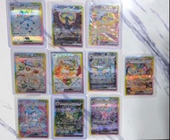 pokemon sv8a 伊貝 sar set 月伊貝 仙子伊貝
