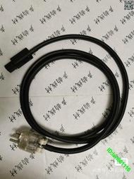 【經典老款】日本力士Luxman JPA-15000老款旗艦電源線 保真成色如圖 線長2米有兩條 一條價 貨到