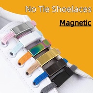 ✌∏ Level Buckle Magnetic Lock Flat Shoelaces Elastic No Tie Shoe Laces Sneakers Shoelace Kids Adult Lazy Laces No Screws Child Use