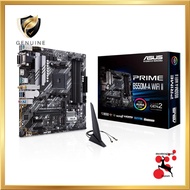 ASUS PRIME B550M-A WIFI II AMD Ryzen 5000 Series Compatible mATX Motherboard[ Direct from Japan ]
