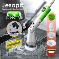 Cordless Handheld Berus Toilet Brush Electric Wireless Electric Power Bathroom Spin Scrubber Scrubbi