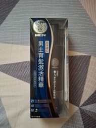 日本“五十惠”男士育髮激活精華