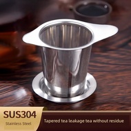 Double-Eared Tea Leak Tea Filter Tea Filter Tea Making Handy Tool Tea Separator Tea Filter Tea Cup F