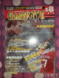 Game Wave Winning Eleven GBA 黃金之太陽 Ps2 FFXI Final Fantasy XI 封神演義 班鳩 Gallop Racer 6 Sega Soccer Slam