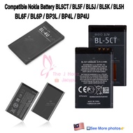 Nokia Battery BL5CT/BL5F/BL5J/BL5K/BL5H/BL6F/BL6P/BP3L/BP4L/BP4U