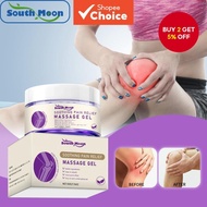 South Moon Massage Gel Body Care Gel For Joints Knees Elbows Shoulders External Application