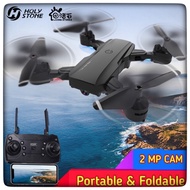 🌀Holy Stone Living Stones YC006 RC Drone Foldable with 2 MP Camera HD Wide Angle WIFI FPV Profession