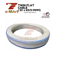 Twin Flat Cable (2C x 23/0.14mm)