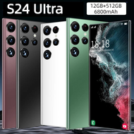 สมาร์ทโฟน S24 Ultra 5G 7.3 นิ้ว Android 12.0 AI รองรับการจดจำใบหน้าโทรศัพท์มือถือ 12GB + 512GB