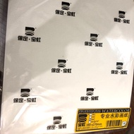 Combo of 52 sheets of 300gsm super thick A2 paper