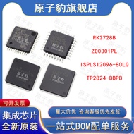 Brand New RK2728B ZC0301PL ISPLSI2096-80LQ TP2824-BBPB
