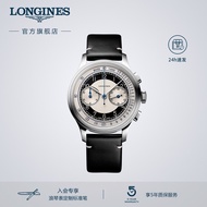 Longine Longines Longines Official Authentic Classic Replica Series Men's Mechanical Watch Swiss Men's Watch Couple Watch