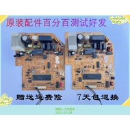 Original Mitsubishi Air Conditioning Computer Board Motherboard H2DC014G01M SE76A754G01 DE00N225B