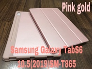 Case Samsung Galaxy Tab S6 10.5 /2019 เคสฝาพับหรู ซัมซุง แท็ป เอส6หน้าจอ10.5นิ้ว (2019) พี876พี865 Smart Case Cover For Samsung Galaxy Tab S6(2019) 10.5นิ้ว T860 T865 (จากประเทศไทย)