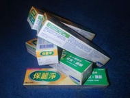 保麗淨假牙固定劑60g (正貨)