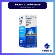 Boston Advance Cleaner 30ml