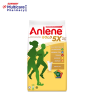 Anlene Gold 600G