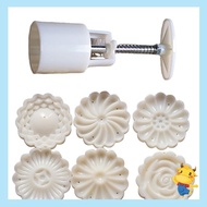 be&gt; Chrysanthemum Moon Cake Mould Set Suitable for Diy Cookie Mould Accessories
