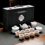 logo Gift Box Activity Set Commemorative Team Building Yangzhi Jade Tea Set Tea Set Gift Company Whi