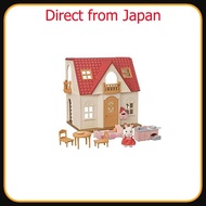 Direct From JAPAN Sylvanian Families House [Hajimete no Sylvanian Families] DH-08 ST mark certification 3 years old and up Toys Dollhouse Sylvanian Families EPOCH