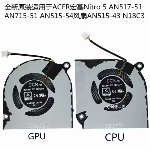 Fan for Acer Nitro 5 AN515-54 AN517-51 AN715-51