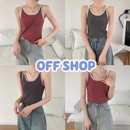 OFF SHOP (OFF-7673) Striped Knitted Tank Top Spaghetti Strap Soft Fabric -C