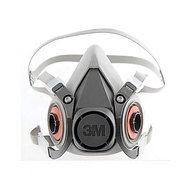 3M 6200 Half Facepiece Reusable Respirator  (M)