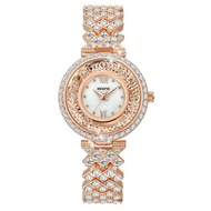 SKONE Time Space Full Diamond Ladies Watch Niche All-Match Glitter Full English Watch Fashion Women 